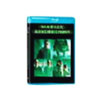 Matrix Revolutions (Blu Ray)