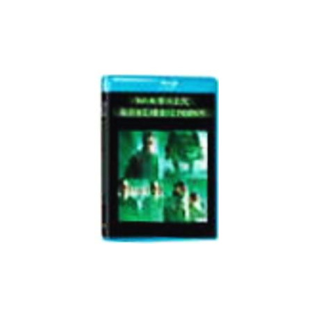 Matrix Revolutions (Blu Ray)