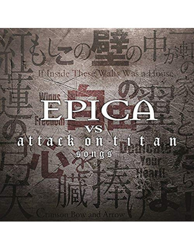 Epica - Epica Vs Attack On Titan...