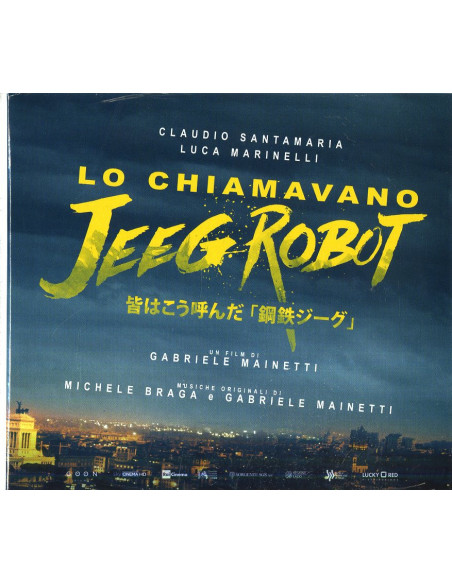 O. S. T. -Lo Chiamavano Jeeg Robot( Gabriele Mainetti) - Lo Chiamavano Jeeg Robot - (CD)