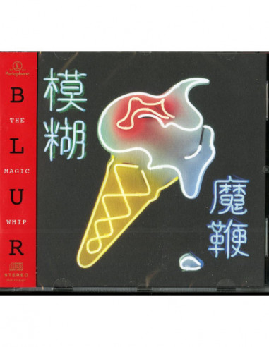 Blur - The Magic Whip - (CD)