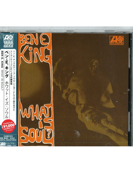 King Ben E. - What Is Soul? (Japan Atlantic) - (CD)