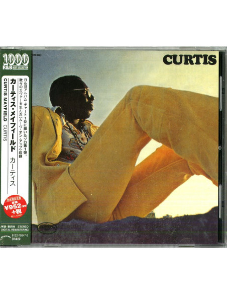 Mayfield Curtis - Curtis (Japan Atlantic) - (CD)