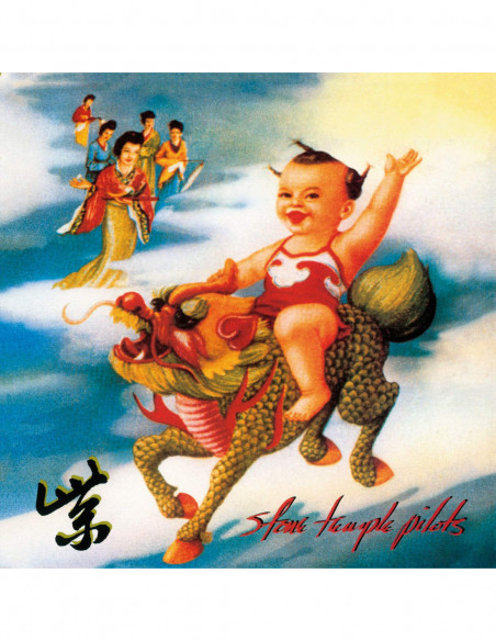 Stone Temple Pilots - Purple - (CD)