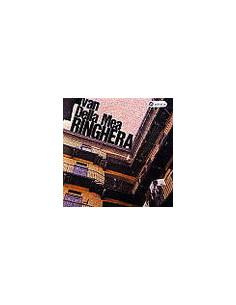 Della Mea Ivan - Ringhera - (CD)