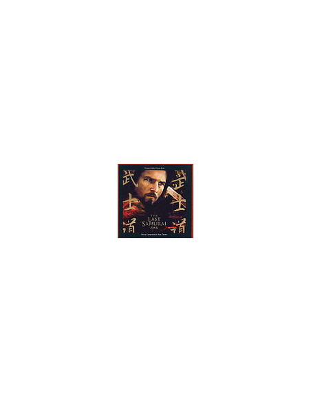 O.S.T.-The Last Samurai - The Last Samurai - (CD)