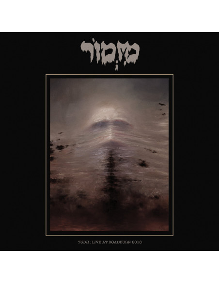 Mizmor - Live At Roadburn 2018