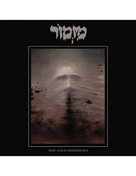Mizmor - Live At Roadburn 2018 - (CD)