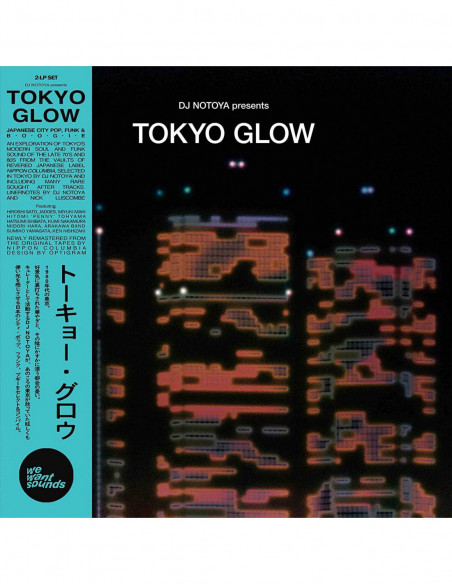 Compilation - Tokyo Glow Japanese City Pop, Funk & Boogie