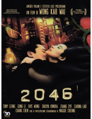 2046