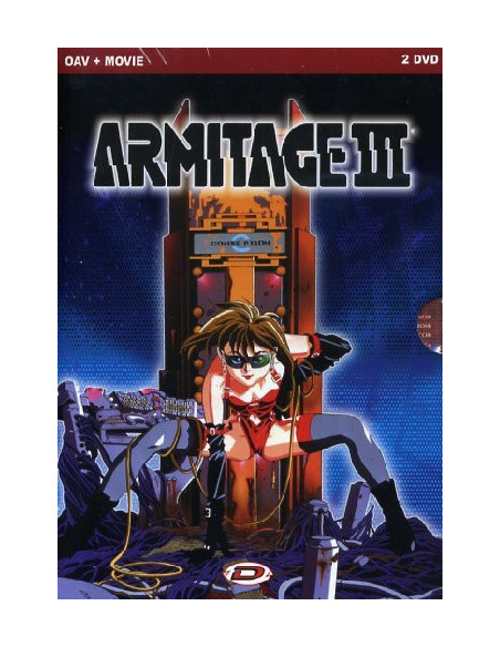 Armitage III Box Set (Complete OAV+Dual Matrix) (2 Dvd)
