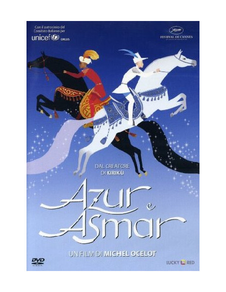 Azur E Asmar