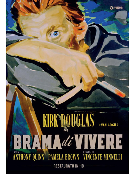 Brama Di Vivere (Restaurato In Hd)