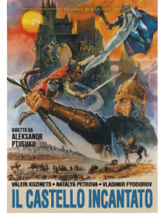 Castello Incantato (Il) (SE) (2 Dvd)