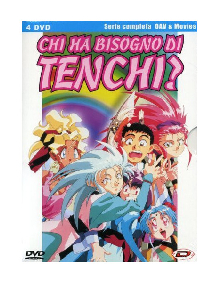 Chi Ha Bisogno Di Tenchi? - Serie Completa OAV & Movies (4 Dvd)
