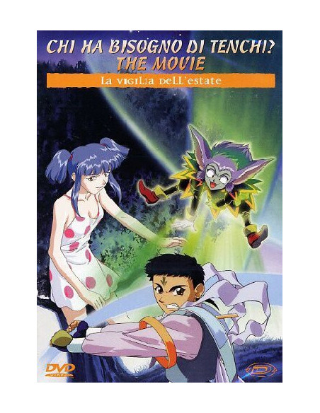 Chi Ha Bisogno Di Tenchi? La Vigilia Dell'Estate - The Movie