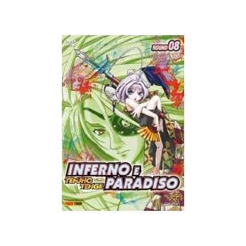 Inferno e Paradiso Vol. 8