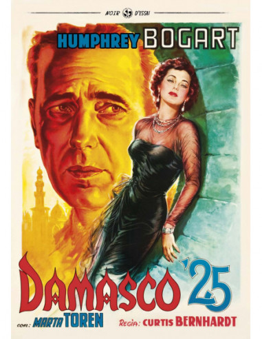 Damasco '25