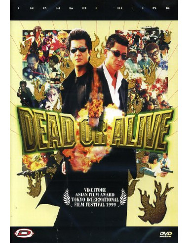 Dead Or Alive 1