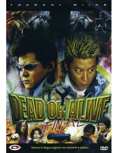 Dead Or Alive Final