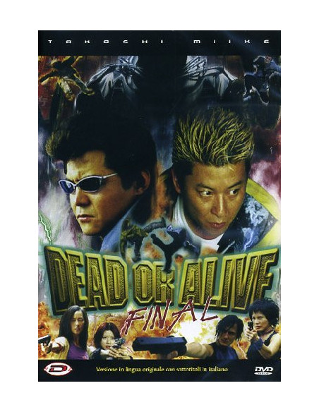 Dead Or Alive Final
