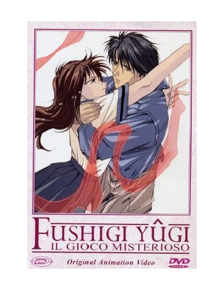 Fushigi Yugi Oav - Il Gioco Misterioso n.01 (Eps 01-03) (Rivista+Dvd)