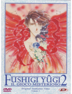 Fushigi Yugi Oav 2 - Il Gioco Misterioso n.02 (Eps 04-06)