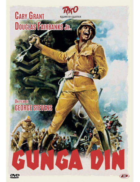 Gunga Din