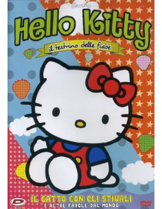 Hello Kitty - Il Teatrino Delle Fiabe - Il Gatto Con Gli Stivali