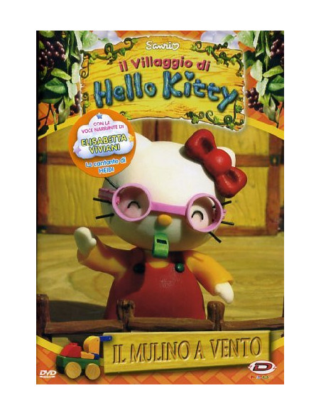 Hello Kitty - Il Villaggio Di Hello Kitty - Il Mulino A Vento