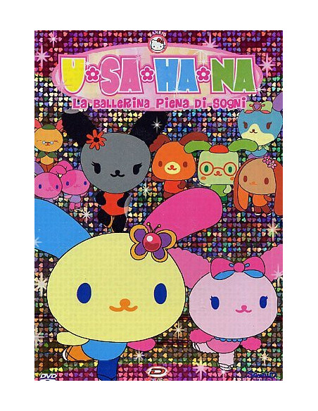 Hello Kitty's Friends - Usahana - La Ballerina Piena Di Sogni