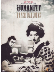 Humanity And Paper Balloons