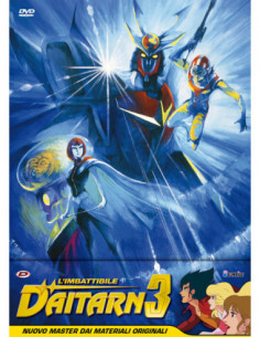Imbattibile Daitarn 3 (L') Ultimate Edition (Serie Completa) (8 Dvd)