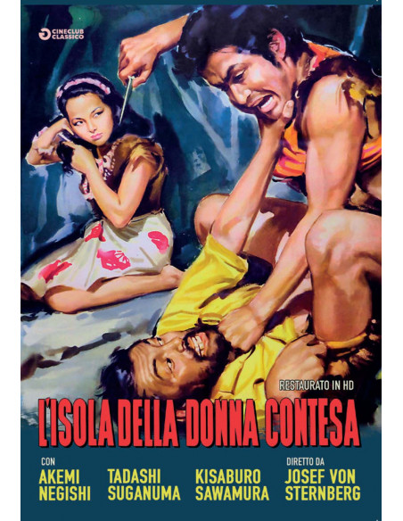 Isola Della Donna Contesa (L') (Restaurato In Hd)