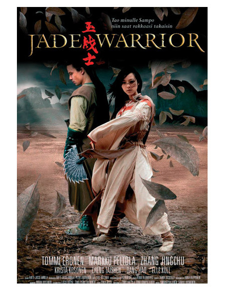 Jade Warrior