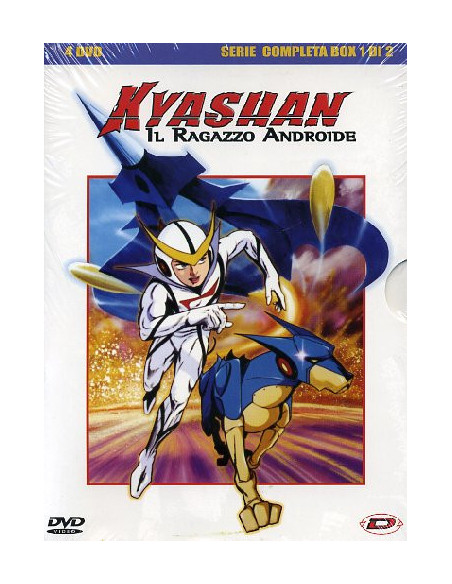 Kyashan Il Ragazzo Androide - Serie Completa n.01 (4 Dvd)