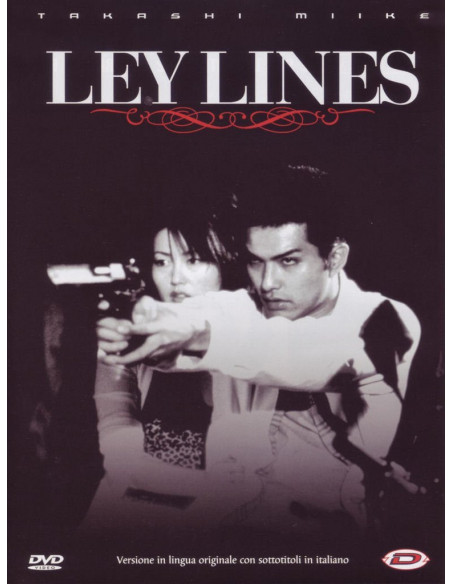 Ley Lines