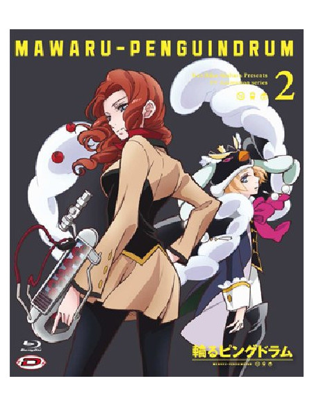 Mawaru Penguindrum n.02 (Eps 07-12) (Blu-Ray)