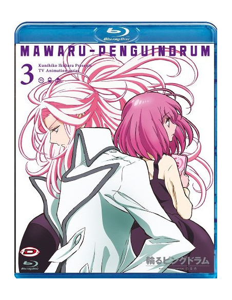 Mawaru Penguindrum n.03 (Eps 13-18) (Blu-Ray)