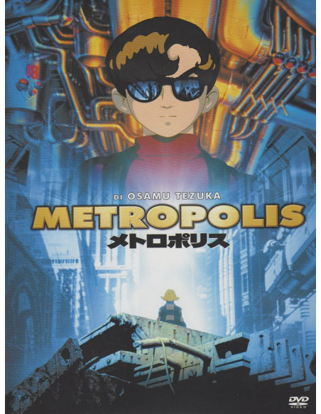 Metropolis (Osamu Tezuka) b