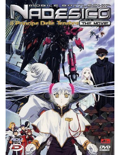 Mobile Battleship Nadesico The Movie - Il Principe Delle Tenebre b