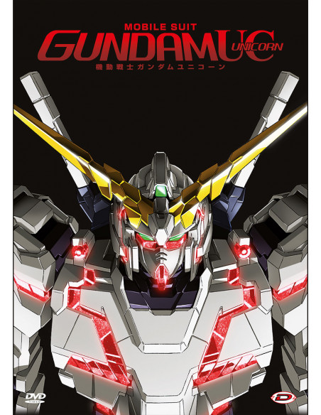 Mobile Suit Gundam Unicorn - Complete Oav Box-Set (Standard Edition) (4 Dvd)