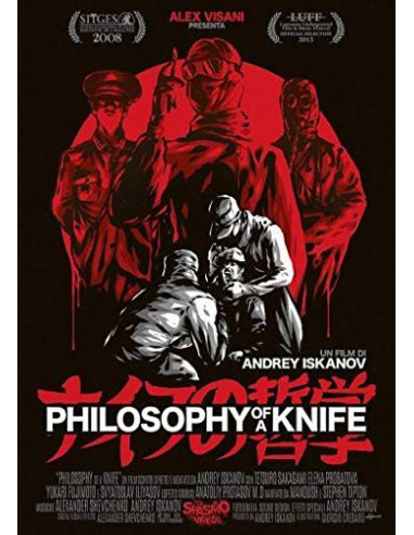 Philosophy Of A Knife