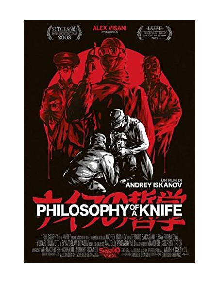 Philosophy Of A Knife