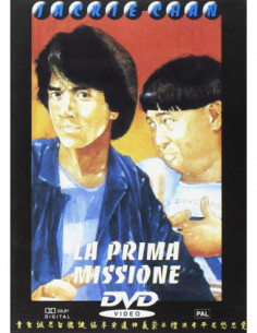 Prima Missione (La)