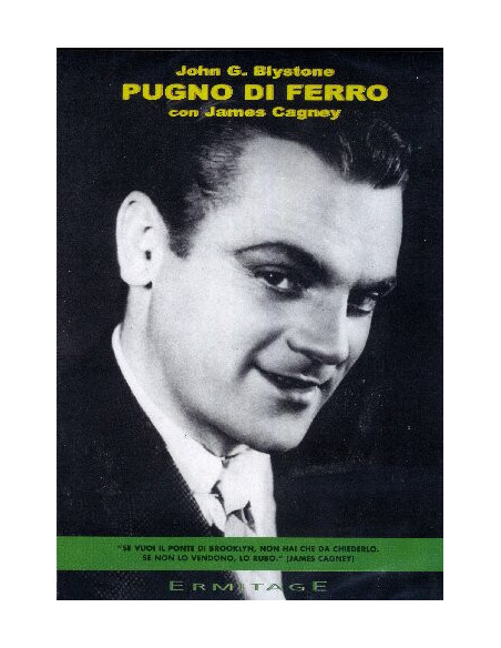 Pugno Di Ferro
