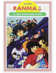 Ranma 1/2 The Movie - Le Sette Divinita' Della Fortuna