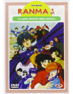 Ranma 1/2 The Movie - Le Sette Divinita' Della Fortuna (Rivista+Dvd)
