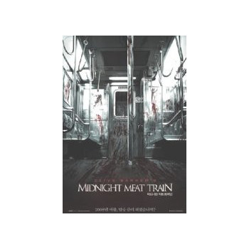 Prossima Fermata: L'Inferno