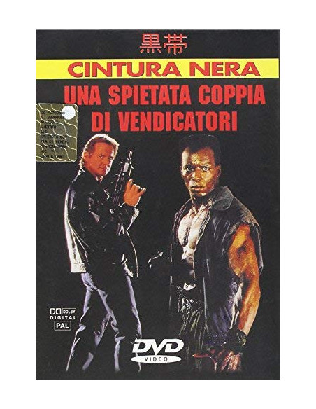 Spietata Coppia Di Vendicatori (Una)